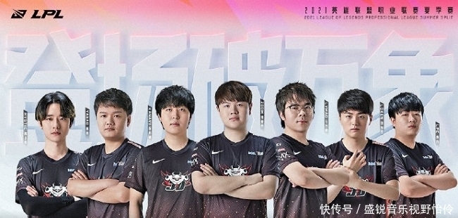 比参团率