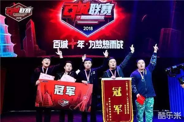 价值的是