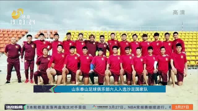 是一堂